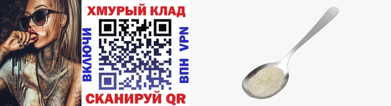 купить наркотик  Тавда  Героин афганец 