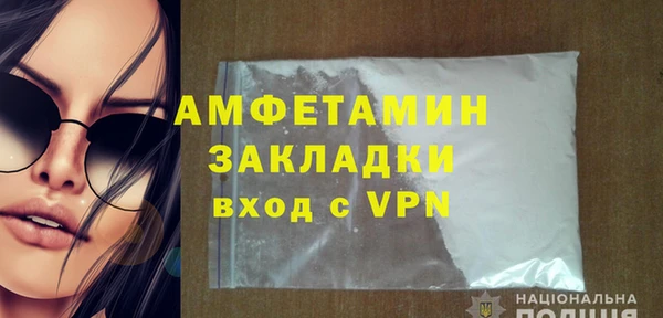 гашик Алексеевка