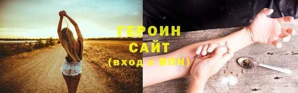 крисы Абдулино