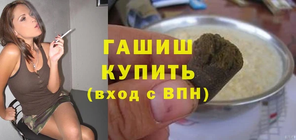 спайс Алзамай