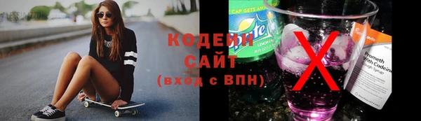 крисы Абдулино