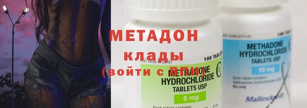 гашик Алексеевка