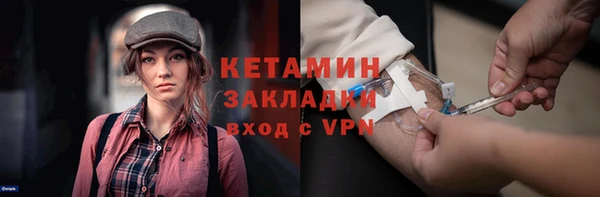 крисы Абдулино