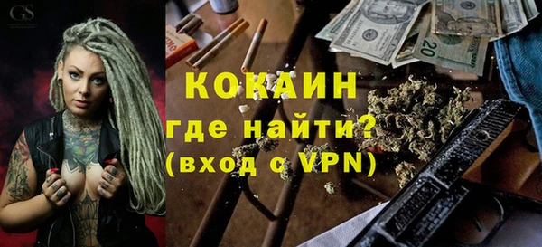 прущая мука Абинск