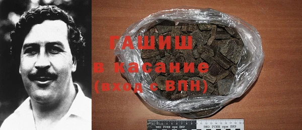 прущая мука Абинск