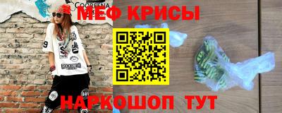 каннабис Новозыбков