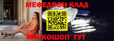 бутик Новокубанск