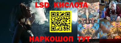 меф VHQ Новодвинск