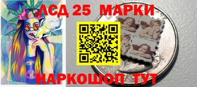 бутик Новокубанск