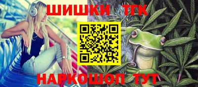 меф VHQ Новодвинск