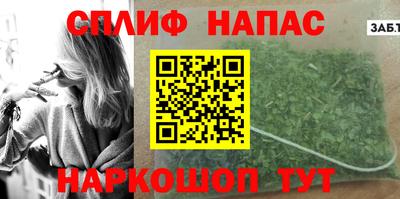 mdpv Ртищево