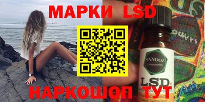 apvp Ростов-на-Дону