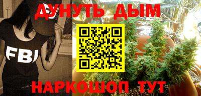 меф VHQ Новодвинск