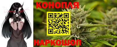 бутик Новокубанск
