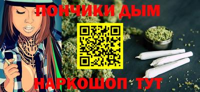 меф VHQ Новодвинск