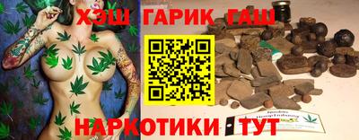 бутик Новокубанск