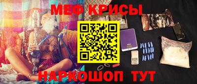 бутик Новокубанск