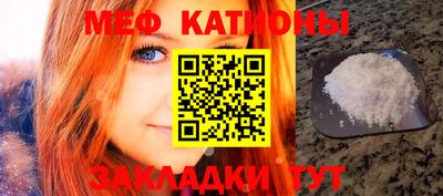 бутик Новокубанск
