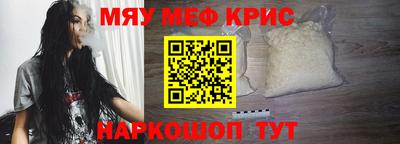 бутик Новокубанск