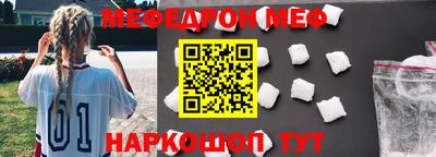 бутик Новокубанск