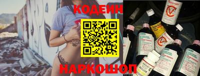 меф VHQ Новодвинск