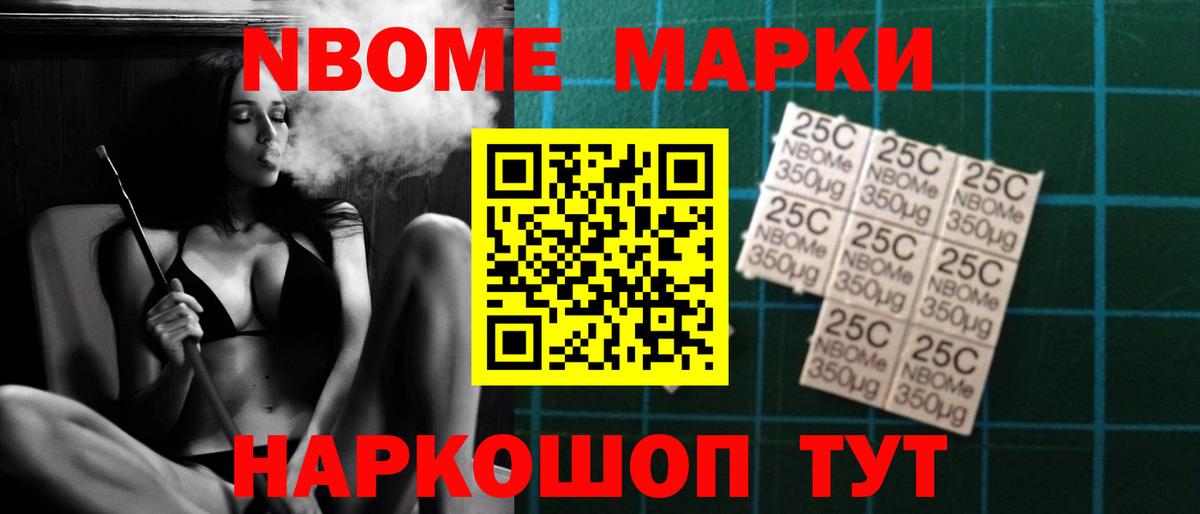 Лсд 25 экстази кислота Тавда