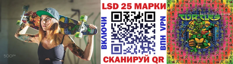 Марки NBOMe 1,5мг  купить наркоту  Тавда 