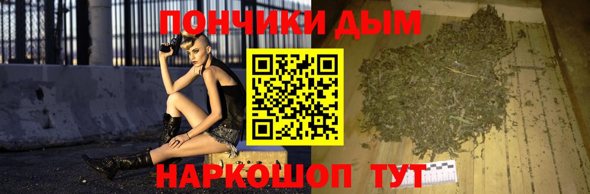 Конопля LSD WEED Тавда